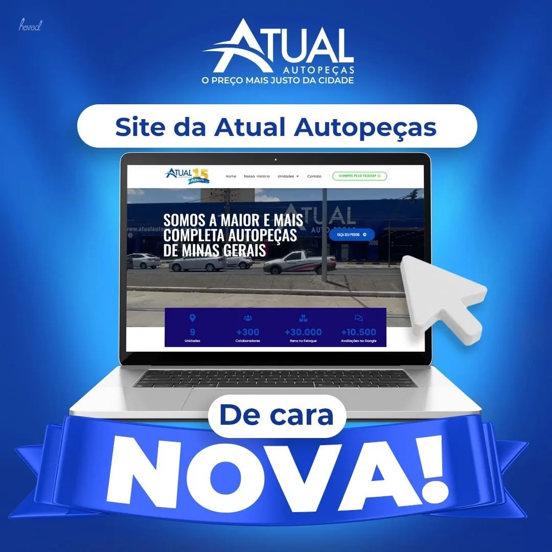 O novo site da Atual Auto Peças já está disponível! 